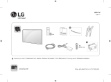 LG 32LJ510U User manual
