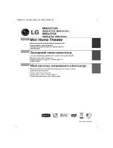 LG MDD72-X0U Owner's manual