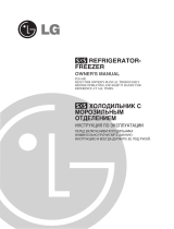 LG GW-P227YLQK User manual