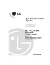 LG GN-U212RVB Owner's manual