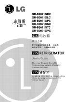 LG GR-B2071GPC Owner's manual