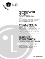 LG GN-U262SC User manual