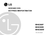 LG MH6388B Owner's manual