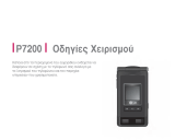 LG P7200.ASGPBK User manual