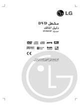 LG DV8611P Owner's manual