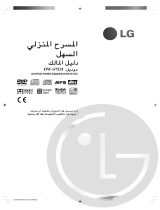 LG DW7531PM Owner's manual