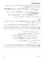 Page 215