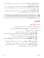 Page 222