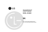 LG BC480W Owner's manual