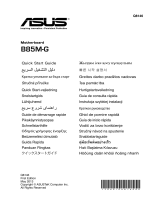 Asus B85M-G Q8146 User manual