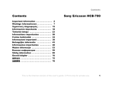 Sony Ericsson HCB-700 User manual