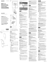 Sony Комплект насадок для аквабокса AKA-RD1 User manual
