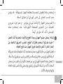 Page 225