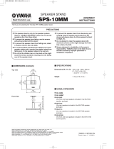 Yamaha SPS-10MM Owner's manual