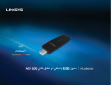 Linksys WUSB6300 User guide