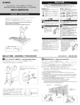 Yamaha MKH-9200S Owner's manual