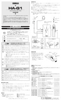 Yamaha HA-G1 Owner's manual