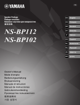 Yamaha NS-BP102 Owner's manual