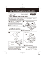 Kyosho MINI-Z Racer Front Bumper Set(for IC Tag) User manual