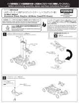 Kyosho MZW305@Aluminum Shock Stay for 02LM User manual