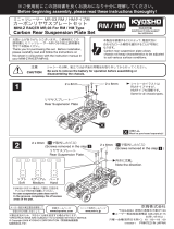 Kyosho MZW404@Carbon Rear Sus Plate User manual