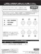 Kyosho No.VZW443 Aluminum Steering Servo Hone User manual