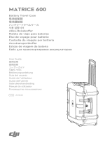 dji Matrice 600 User manual