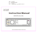 Denver CAU-438MK2 User manual