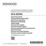 Kenwood KCA Series User KCA-DR300 Quick start guide