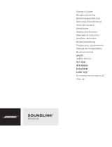 Bose SOUNDLINK REVOLVE Owner's manual