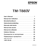 Epson TM-T88IV Series User manual