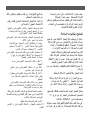 Page 212