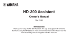 Yamaha HD-300 Owner's manual