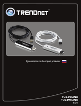 Trendnet TU2-PMLINK User manual