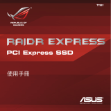 Asus RAIDR Express PCIe SSD User manual