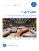 GE USM Vision 1.2 Quick start guide