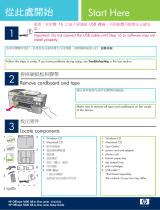 HP PHOTOSMART 5600 User manual