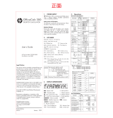 HP (Hewlett-Packard) OfficeCalc 300 User manual