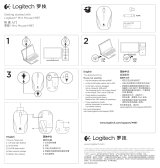 Logitech m187 User manual