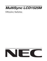 NEC MultiSync® LCD1525M User manual