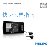 Philips GoGear SA1MUS16 User manual