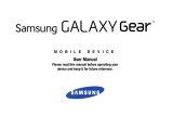Samsung Galaxy Gear User manual