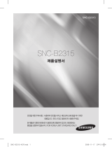 Samsung SNC-B2315 User manual