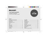 Sharp OZ-590 User manual