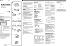 Sony DC-VQ800 User manual