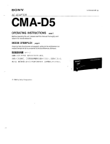 Sony Pacemaker cma-d5 User manual