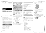 Sony VGP-FL11 Owner's manual