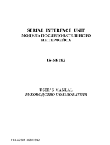 Star Micronics Serial Interface Unit IS-NP192 User manual