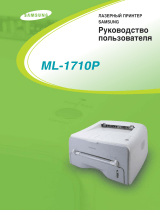Samsung ML-1710P Operating instructions