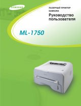 Samsung ML-1750 Operating instructions